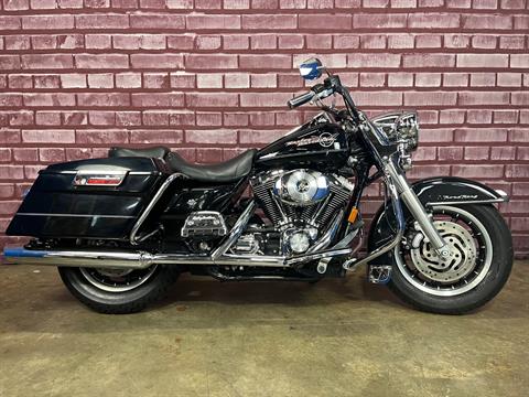 2006 Harley-Davidson Road King® in Gaithersburg, Maryland - Photo 1