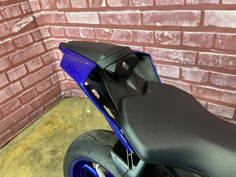 2018 Yamaha YZF-R6 in Gaithersburg, Maryland - Photo 6