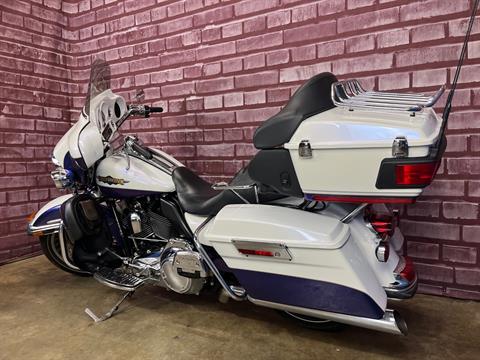 2010 Harley-Davidson Electra Glide® Ultra Limited in Gaithersburg, Maryland - Photo 15