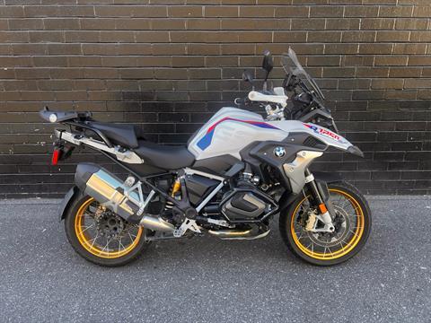 2023 BMW R 1250 GS in San Jose, California - Photo 1