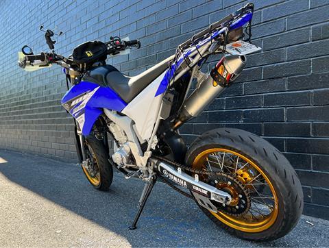 2015 Yamaha WR250R in San Jose, California - Photo 5