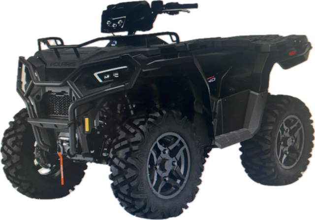 2024 Polaris Sportsman 570 Trail in Wapwallopen, Pennsylvania - Photo 1