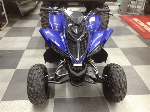 2025 Yamaha Raptor 110 in Hutchinson, Minnesota - Photo 3