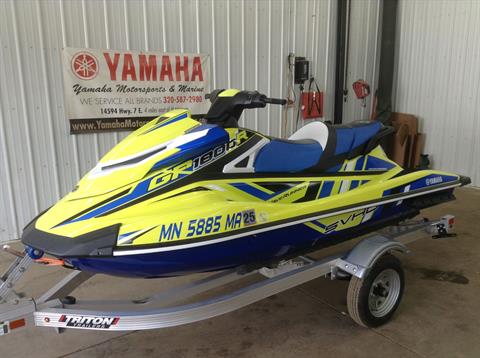 2020 Yamaha GP1800R SVHO in Hutchinson, Minnesota