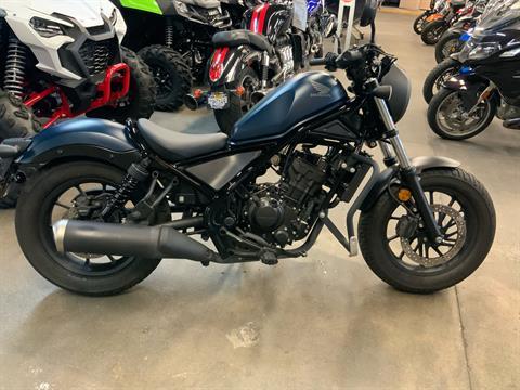 2020 Honda Rebel 300 in Bakersfield, California - Photo 1