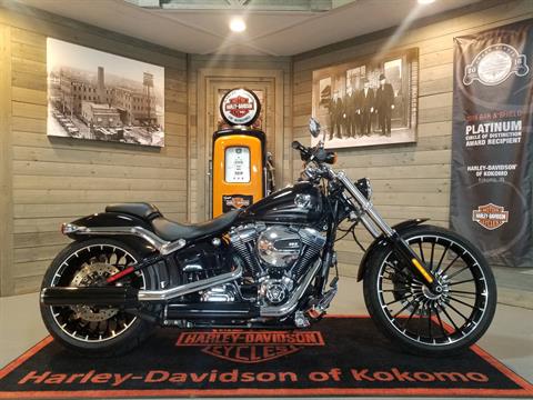 2017 harley davidson breakout for sale