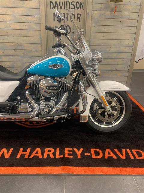 2016 Harley-Davidson Road King® in Lafayette, Indiana - Photo 5