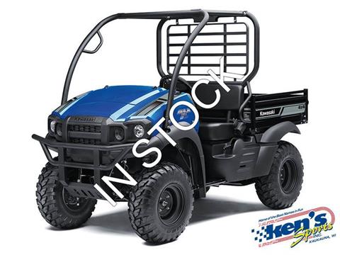 2025 Kawasaki MULE SX 4x4 XC in Kaukauna, Wisconsin - Photo 1