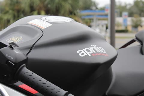 2024 Aprilia RS 660 in Gainesville, Florida - Photo 9