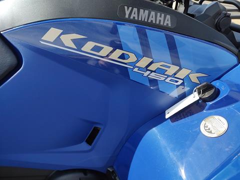 2024 Yamaha Kodiak 450 in Mooresville, North Carolina - Photo 3