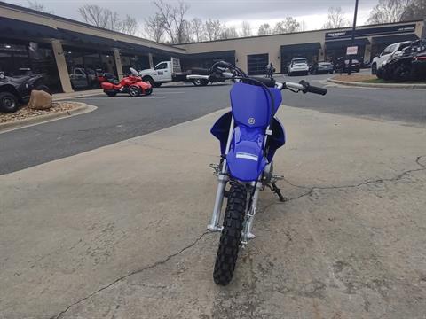2023 Yamaha TT-R50E in Mooresville, North Carolina - Photo 4