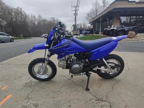 2023 Yamaha TT-R50E in Mooresville, North Carolina - Photo 6
