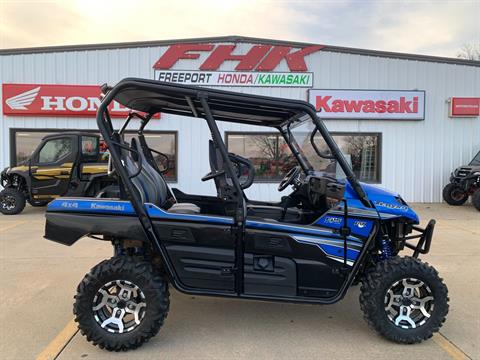 2018 Kawasaki TERYX 800-4 LE in Freeport, Illinois