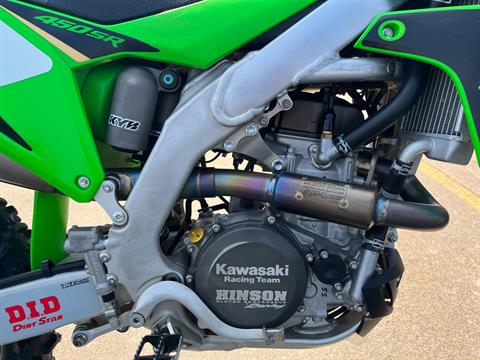 2022 Kawasaki KX450SR in Freeport, Illinois - Photo 10