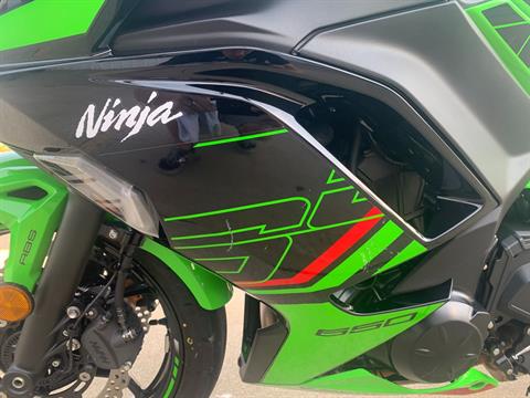 2024 Kawasaki NINJA 650 ABS KRT EDITION in Freeport, Illinois - Photo 9