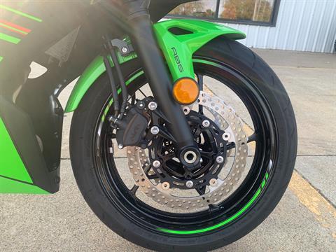 2024 Kawasaki NINJA 650 ABS KRT EDITION in Freeport, Illinois - Photo 13