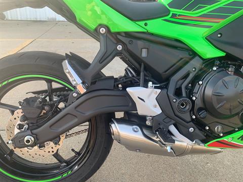 2024 Kawasaki NINJA 650 ABS KRT EDITION in Freeport, Illinois - Photo 17