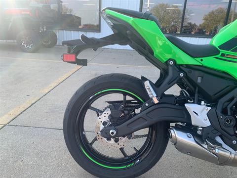 2024 Kawasaki NINJA 650 ABS KRT EDITION in Freeport, Illinois - Photo 18