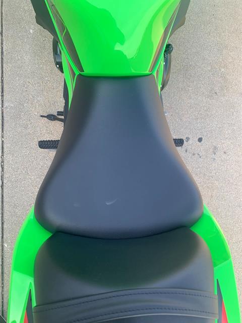 2024 Kawasaki NINJA 650 ABS KRT EDITION in Freeport, Illinois - Photo 20