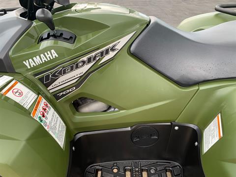 2021 YAMAHA KODIAK 700 4X4 in Freeport, Illinois - Photo 12