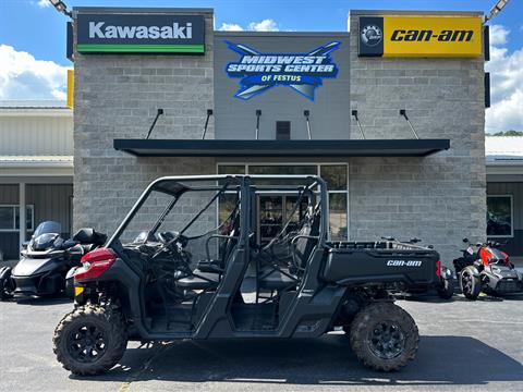 2024 Can-Am Defender MAX DPS HD10 in Festus, Missouri - Photo 1