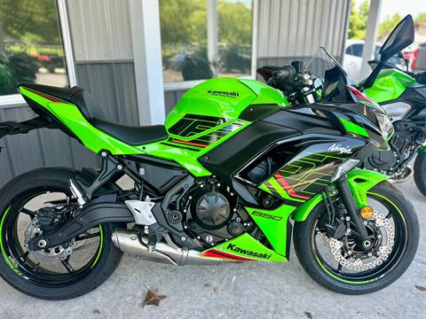 2024 Kawasaki Ninja 650 KRT Edition ABS in Festus, Missouri - Photo 1