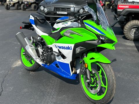 2024 Kawasaki Ninja 500 SE 40th Anniversary Edition ABS in Festus, Missouri - Photo 2