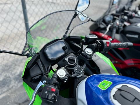 2024 Kawasaki Ninja 500 SE 40th Anniversary Edition ABS in Festus, Missouri - Photo 7