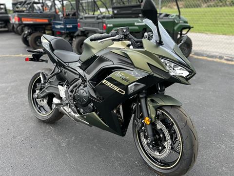 2024 Kawasaki Ninja 650 ABS in Festus, Missouri - Photo 2