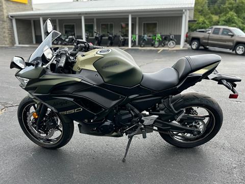 2024 Kawasaki Ninja 650 ABS in Festus, Missouri - Photo 4