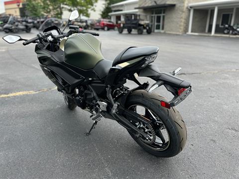 2024 Kawasaki Ninja 650 ABS in Festus, Missouri - Photo 6