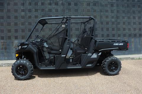 2023 Can-Am Defender MAX DPS HD10 in West Monroe, Louisiana - Photo 2