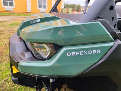 2024 Can-Am Defender DPS HD9 in West Monroe, Louisiana - Photo 5