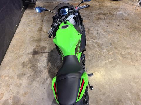 2024 Kawasaki Ninja 650 KRT Edition ABS in West Monroe, Louisiana - Photo 9