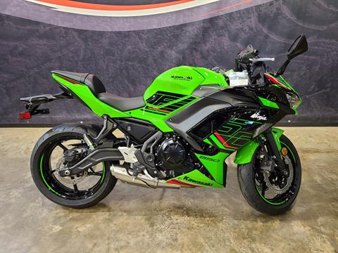 2024 Kawasaki Ninja 650 KRT Edition ABS in West Monroe, Louisiana - Photo 2