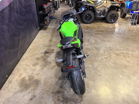 2024 Kawasaki Ninja 650 KRT Edition ABS in West Monroe, Louisiana - Photo 4