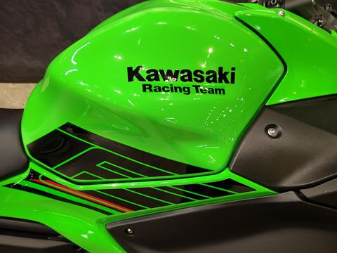 2024 Kawasaki Ninja 650 KRT Edition ABS in West Monroe, Louisiana - Photo 7