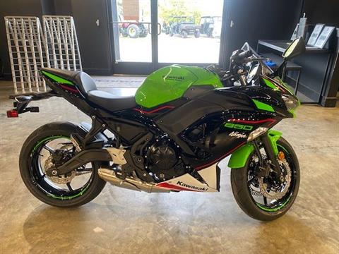 2022 Kawasaki Ninja 650 ABS KRT Edition in West Monroe, Louisiana - Photo 4