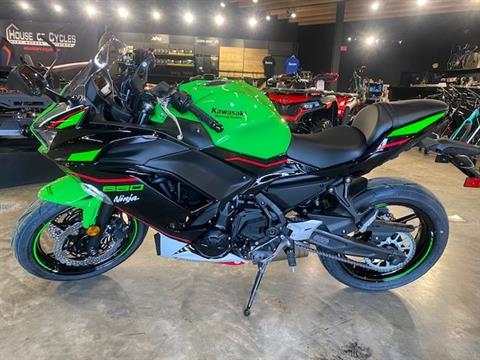 2022 Kawasaki Ninja 650 ABS KRT Edition in West Monroe, Louisiana - Photo 5