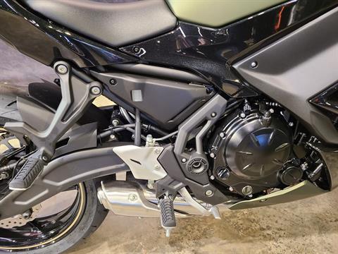 2024 Kawasaki Ninja 650 ABS in West Monroe, Louisiana - Photo 8