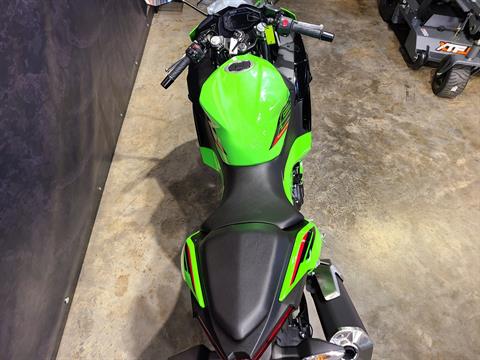 2024 Kawasaki Ninja 500 KRT Edition in West Monroe, Louisiana - Photo 10