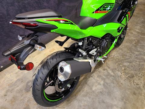 2024 Kawasaki Ninja 500 KRT Edition in West Monroe, Louisiana - Photo 9