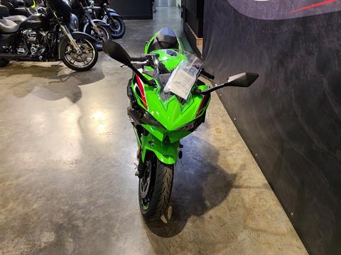 2024 Kawasaki Ninja 500 KRT Edition in West Monroe, Louisiana - Photo 3