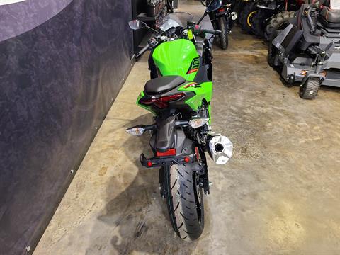 2024 Kawasaki Ninja 500 KRT Edition in West Monroe, Louisiana - Photo 4