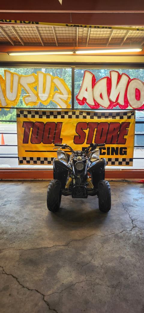 2016 Yang 125cc ATV in Forest View, Illinois - Photo 1