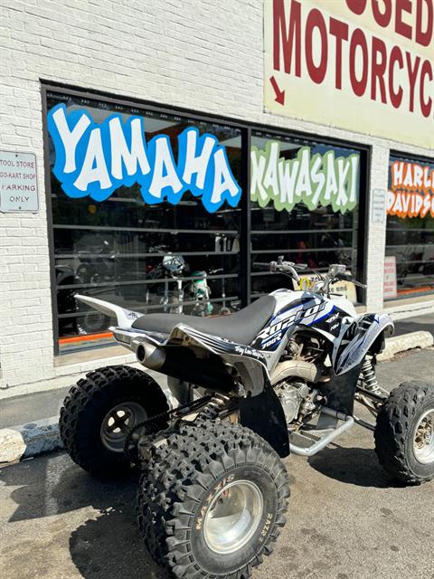 2006 yamaha 700 RAPTOR in Forest View, Illinois - Photo 20