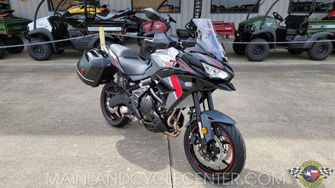 2024 Kawasaki Versys 650 LT ABS in La Marque, Texas - Photo 1