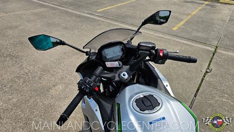 2024 Kawasaki Ninja 7 Hybrid ABS in La Marque, Texas - Photo 14