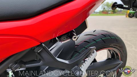 2024 Kawasaki Ninja 500 ABS in La Marque, Texas - Photo 21