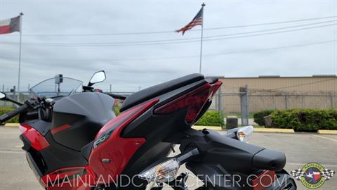 2024 Kawasaki Ninja 500 ABS in La Marque, Texas - Photo 14